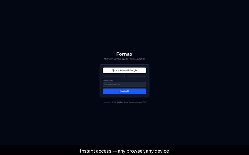Fornax power plant simulator demo